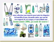 9999_bonne_annee_2006 * 800 x 600 * (114KB)