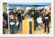 2006-11-11_11-08-52_novembre_45,0mm_1_50_eme_DiMAGE * 2560 x 1704 * (1.65MB)